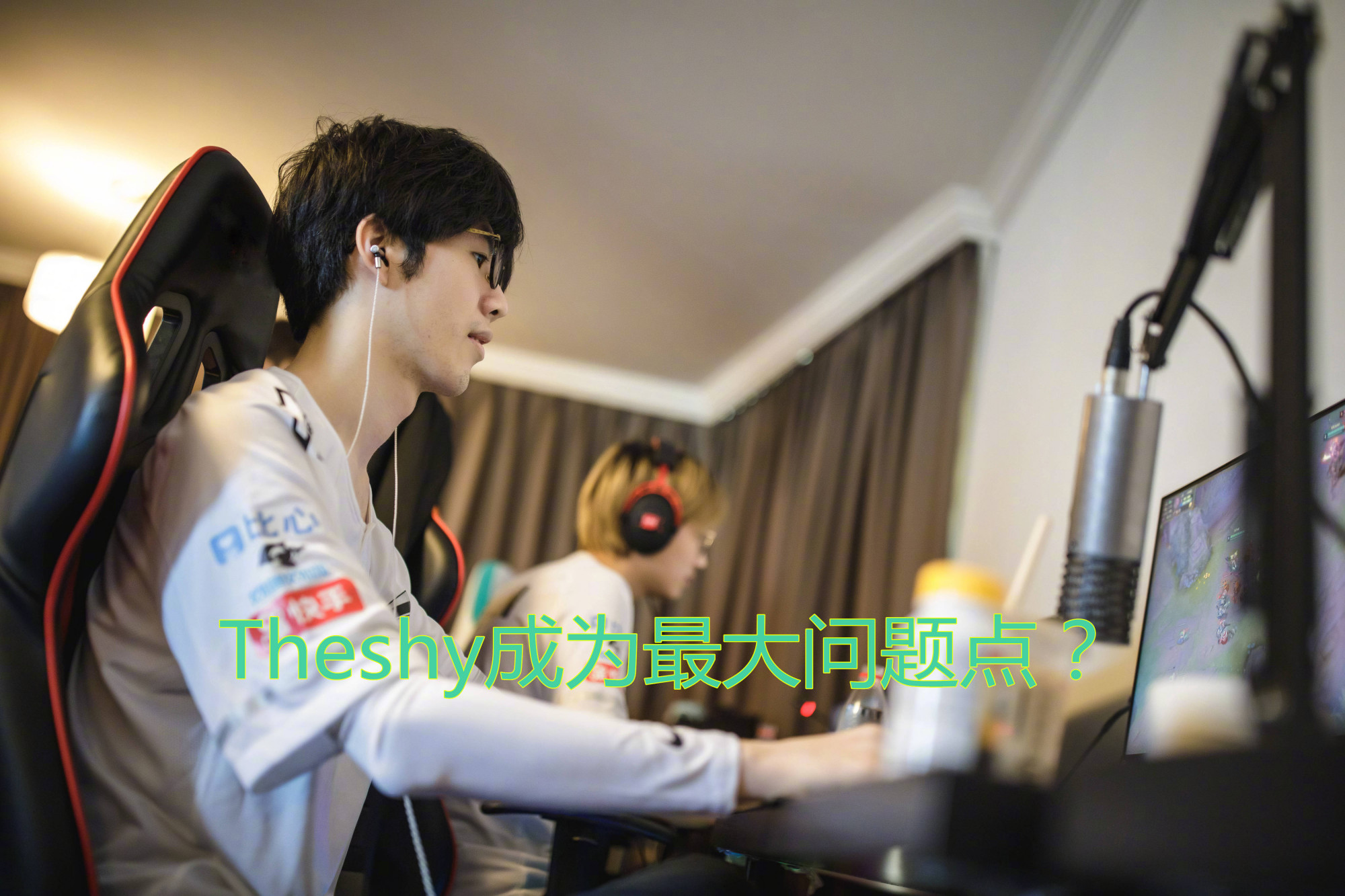 风云突变皇家社会加时末段绝杀压哨塔图姆与90激战FPX分钟，TheShy与90激战加拿大队分钟看傻球迷