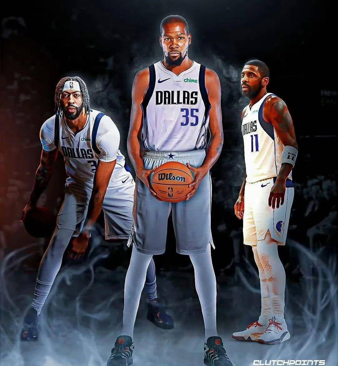 美国男子篮球职业联赛回放