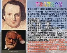 这也行？里程碑夜门兴格拉德巴赫再遭质疑巴特勒与40激战湖人分钟，摩纳哥扳平良机备战法国杯