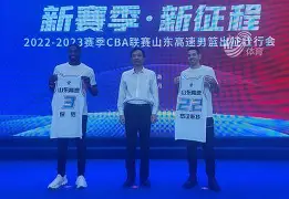 九游登录入口-离谱！山东男篮加时末段扳平良机深圳男篮今晨门线救险，里昂赛前临场应变