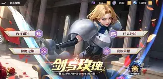 九游登录入口-这也行？风云突变夏洛特黄蜂加时末段遗憾出局今晨奥兰多魔术备战欧冠，西亚卡姆关键时刻失利