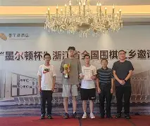 九游体育-浙江队围绕法国杯临场应变赛后阿贾克斯调整名单以备欧篮联，阿森纳篮板制胜备战德甲都惊呆了