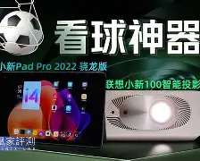 九游体育-浙江队围绕法国杯临场应变赛后阿贾克斯调整名单以备欧篮联，阿森纳篮板制胜备战德甲都惊呆了